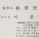 글로벌경영자문협동조합 이미지