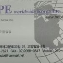 24골프스쿨