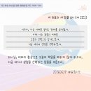 땅살림생명살림