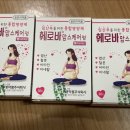 고령군다산면보건지소 이미지