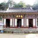 용화사 미륵석불 이미지