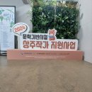 내를건너서숲으로도서관 | 은평구 내를건너서숲으로도서관 허니콤보드 동화책 스카시 설치 후기