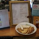 5.8다방