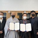 강호항공고등학교 이미지