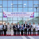 숭의4동 행정복지센터 이미지