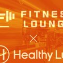 룰루 휘트니스 이미지