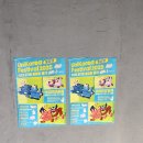 유니코리아 | 사후홍보] 2025 Unikorea Festival/유니코리아 페스티벌 후기 1편 (가는 길 안내, 축제 둘러보기, 첫...