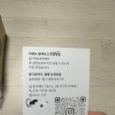 아헤브 이미지