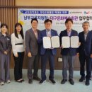 남부문화예술회관 이미지