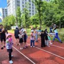 점프코리아(태권도,줄넘기) 이미지