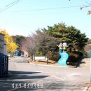 김포국제조각공원 이미지