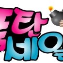 GS25 덕양삼송점 네이버블로그