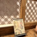 인생낙지 | 대전 산성동 가족모임추천! 낙지집인데 칼국수 맛집인 인생낙지 대전본점 내돈내산 솔직후기