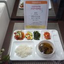 꿈앤카페다솜 이미지