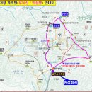 8월우두산 출렁다리 산행예약공지 이미지