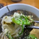 서연칼국수 이미지