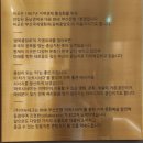 <b>부산</b> 남포동 영화, <b>부산은행</b> 아트시네마 모퉁이극장 갤러리