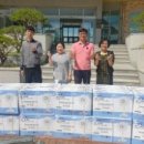 진도종합건재마트 이미지