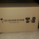 (주)산시아코리아 이미지