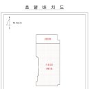 예산종합터미널 이미지