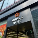 더캠프PC방 평거점 | [강남] 메이플스토리 PC방 <메이플 아지트> 방문기 | 강남역 PC방 놀거리 추천