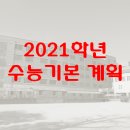 (주)명문명가 이미지