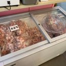 라화공방우정성남점