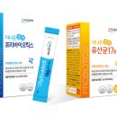 나은약국 이미지