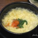 탐라생고기 이미지
