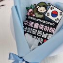 예블리 이미지