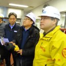 동원가스 이미지