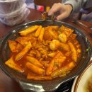 탄호프 | 홍대합정맛집 레트로 감성 로얄호프치킨 합정점 치맥 데이트