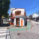 주식회사오션부동산중개법인 | 동대문구 전농동 10억대 신축부지 상업용 부동산