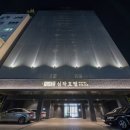 심작 이미지
