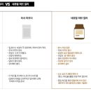 엘로이헤어 이미지