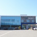 (주)해솔도장 동아일보