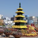 촉석공원 티스토리