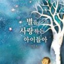 도서출판 푸른감성