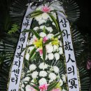 한마음플라워 이미지