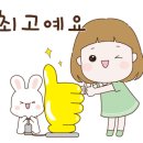 자담치킨구리 이미지