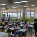 수일초등학교 이미지