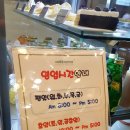디 에떼 에스프레소 화폐박물관점 네이버블로그