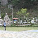 연일공원 입구 이미지