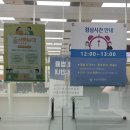 박물관역 1번출구(부산방향) | 부산가정법원 출생신고서 발급방법 및 필요서류 총정리 (+직접 다녀온 후기)