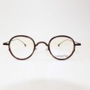 안경박사안경원 이미지