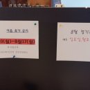 르빵메종 이미지