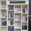노벨서점 | 부천역 알라딘 중고서점 후기 📚 생각보다 훨씬 넓었던 책구경 명소
