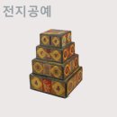 한지공예(Ⅰ) 이미지