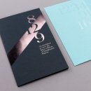 이게창업디자인 네이버블로그