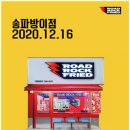 리치푸드 이미지